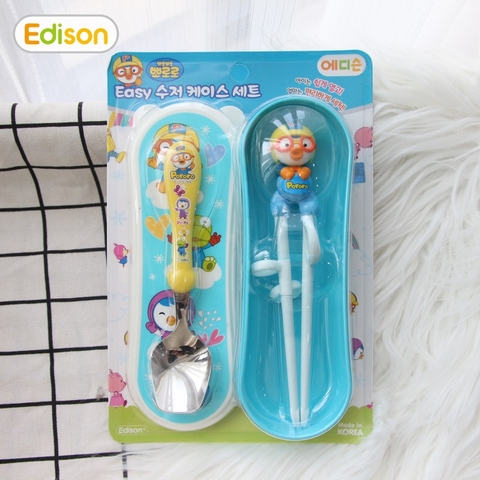 Set dụng cụ tập ăn dặm 3 món (thìa, đũa, muỗng) cho bé (có hộp nhựa) màu vàng / hồng HK2133