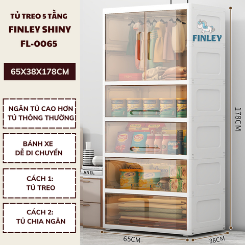 Tủ nhựa cho bé 4 - 5 tầng FINLEY Shiny trong suốt (Size lớn ngang 65cm) treo quần áo, đựng đồ dùng cho gia đình màu trà (màu nâu)