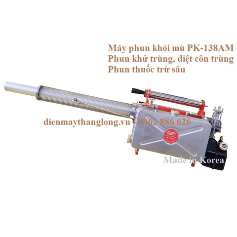 Máy phun khói trừ sâu Oshima PK-138AM (Hàn Quốc)