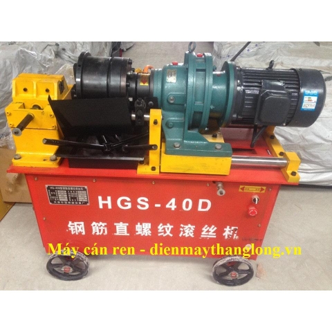 Máy lăn ren HGS-40D| Máy cán ren sắt thép