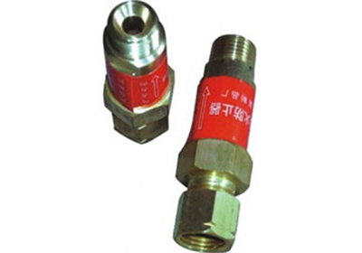 Asaki Van chống cháy ngược AK-2056