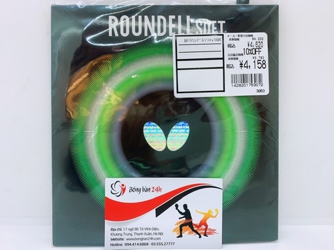 Butterfly Roundell Soft