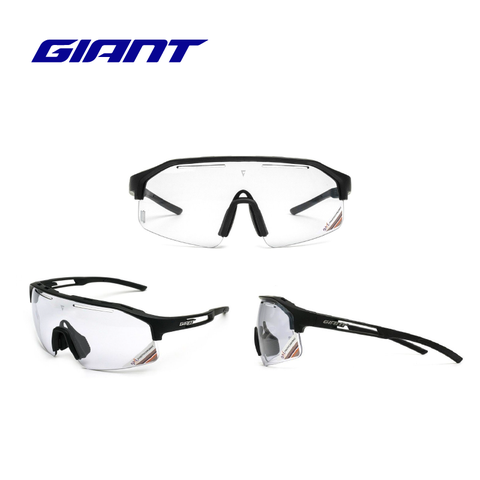 Kính Đạp Xe GIANT STORM NXT (Đổi Màu)