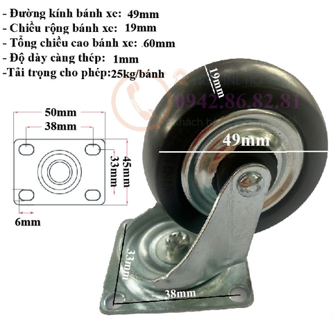BÁNH XE CAO SU VP 50, 60, 70mm