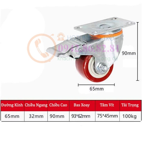 BÁNH XE NHỰA PU ĐỎ MẬN 65, 75, 100, 125mm