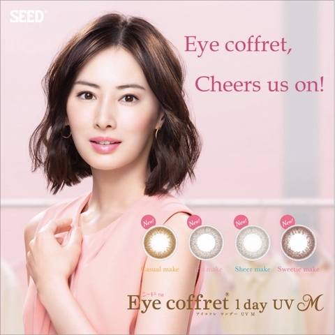 Kính áp tròng SEED 1 ngày - Màu Sweetie Make, lens SEED eye coffret 1 day UV- Lens Optic