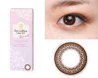 Kính áp tròng SEED 1 ngày màu Rich Make, lens SEED Eye Coffret 1 day UV- Lens Optic