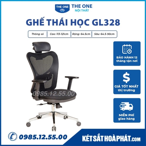 Thông số kỹ thuật của sản phẩm ghế công thái học Hòa Phát The One GL328