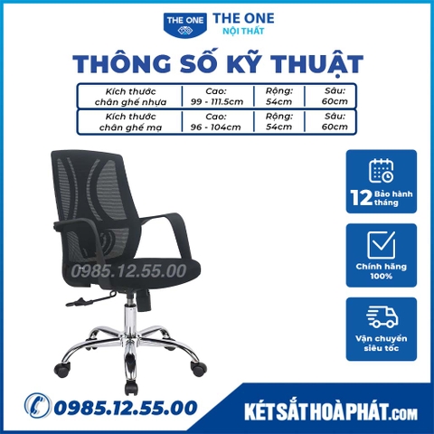 Thông số kỹ thuật ghế văn phòng GL124