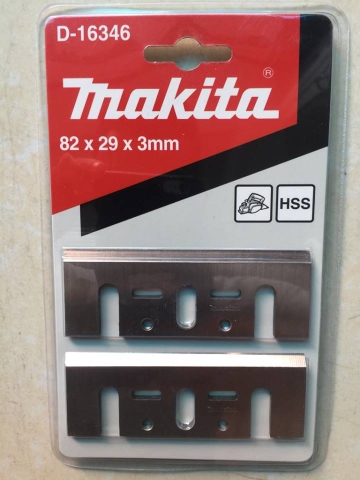 Lưỡi Bào Makita D-16346 (82mm) (2 cái/bộ)