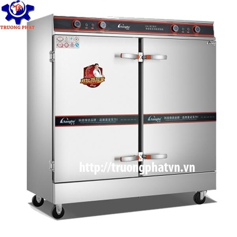 Tủ Nấu Cơm Công Nghiệp Bằng Gas