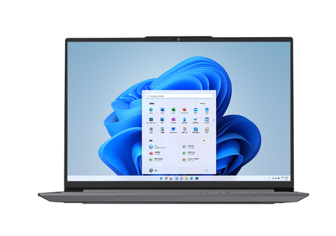 Lenovo ThinkBook 16 G7 + 2025 (01CD) (Ryzen 7-H255 | Ram24G | SSD 512GB | 16in 2.5K 120Hz)