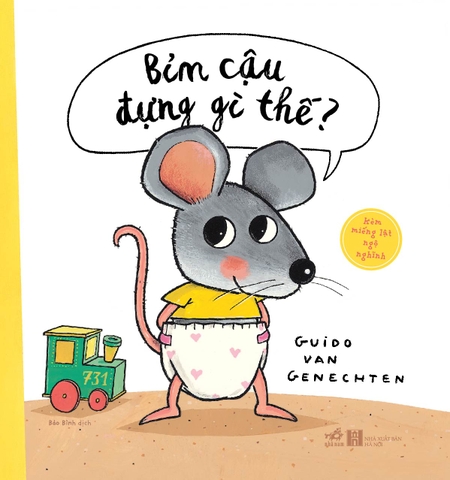 BỈM CẬU ĐỰNG GÌ THẾ