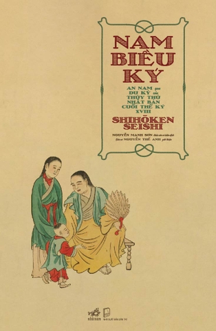 NAM BIỀU KÝ