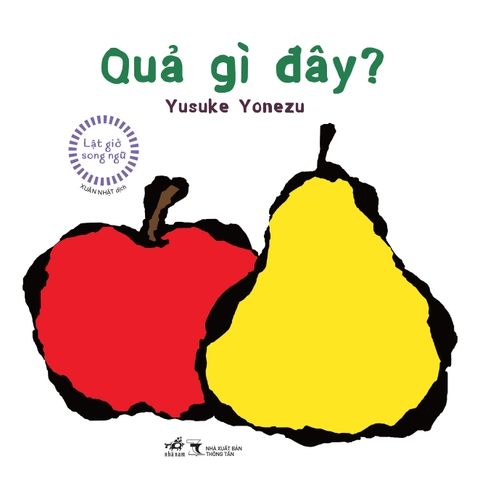 QUẢ GÌ ĐÂY