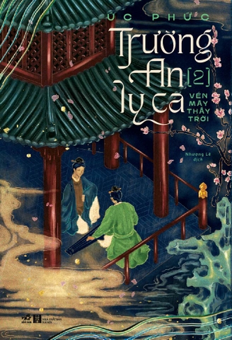 TRƯỜNG AN LY CA 2 - VÉN MÂY THẤY TRỜI