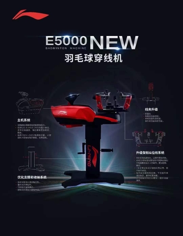 Máy Căng Vợt Chuyên Cầu Lông LiNing E5000 NEW | Năm 2024