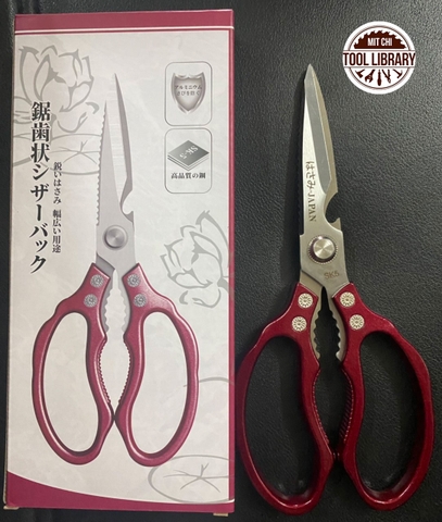 Kéo cắt đa năng/ cắt đồ ăn SK5 - Giá Sỉ Mít CHi