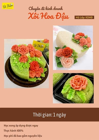 Xôi hoa đậu