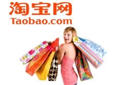 TẠO TÀI KHOẢN VÀ TỰ MUA HÀNG TRÊN TAOBAO, TMALL, 1688,...