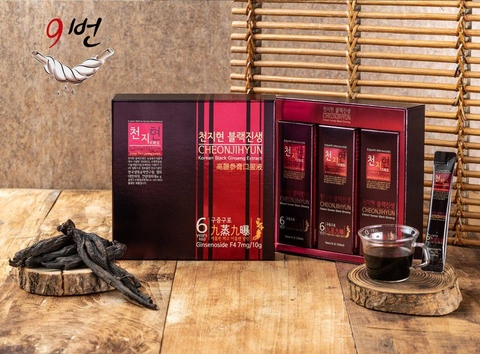 BÍ MẬT TRONG MỘT GÓI HẮC SÂM