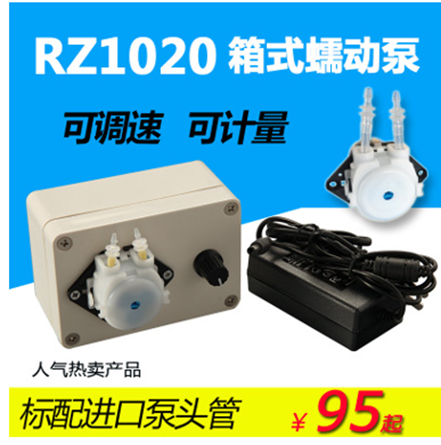 BEST SELLERS -QP2958800,258228876_VNAMZ- 357893978, 12 V, step driver included