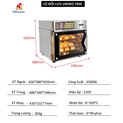 Lò Nướng Kèm Hấp đối lưu 5 tầng UKOEO T60S [Khay 44x32]