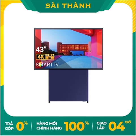 Smart Tivi Màn Hình Xoay The Sero QLED Samsung 4K 43 inch 43LS05T