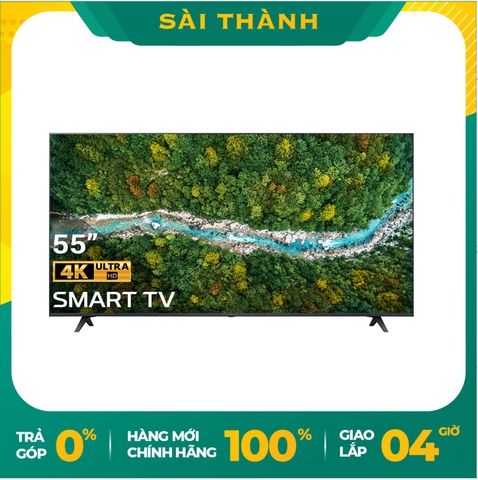 Smart Tivi LG 4K 55 inch 55UP7720PTC