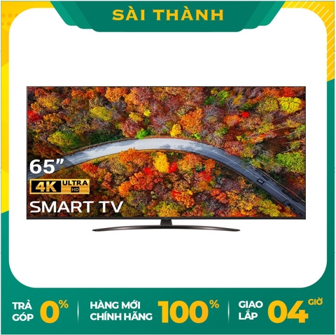 Smart Tivi LG 4K 65 inch 65UP8100PTB