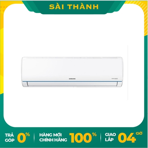 Máy lạnh Samsung Inverter 2 hp AR18TYHQASIN/SV