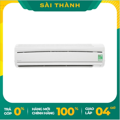 Máy lạnh Daikin 2.5 HP FTC60NV1V - Điện máy Sài Thành