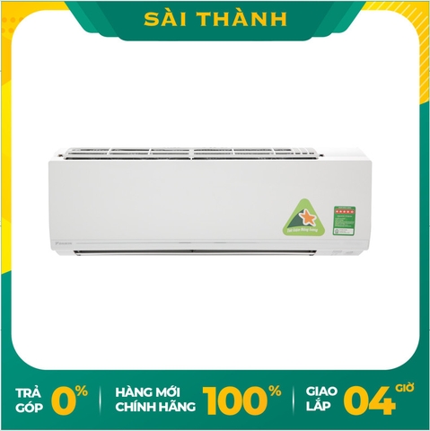 Máy lạnh Daikin Inverter 1.5 HP FTKC35UAVMV