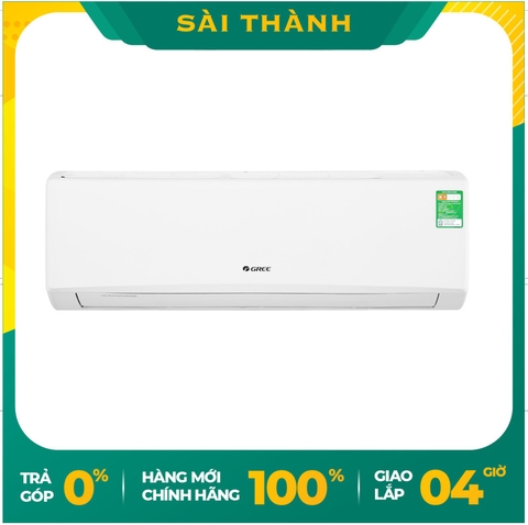 Máy lạnh Gree 2 HP GWC18KD-K6N0C4 - Điện máy Sài Thành