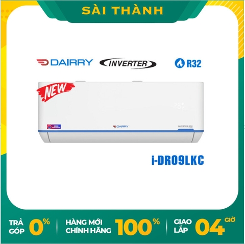 Máy Lạnh DAIRRY I-DR09LKC 9000BTU 1 CHIỀU INVERTER