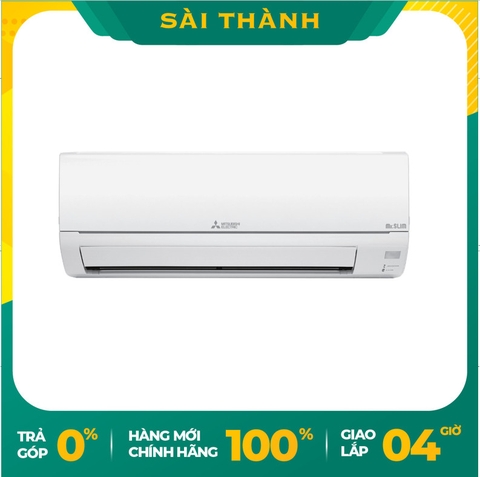 Máy lạnh Mitsubishi Electric 2.0 HP MS-JS60VF