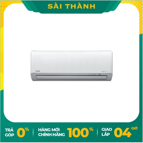 Máy lạnh Toshiba Inverter 1 HP RAS-H10D2KCVG-V