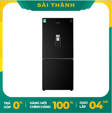 Tủ lạnh Samsung Inverter 276 lít RB27N4170BU/SV