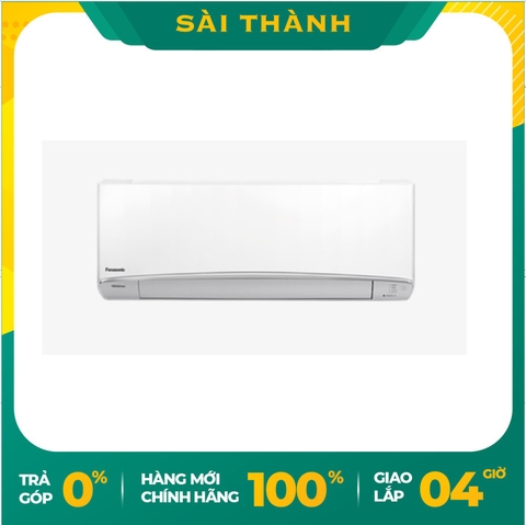 Máy lạnh Panasonic Inverter 1.5 HP CU/CS-U12VKH-8