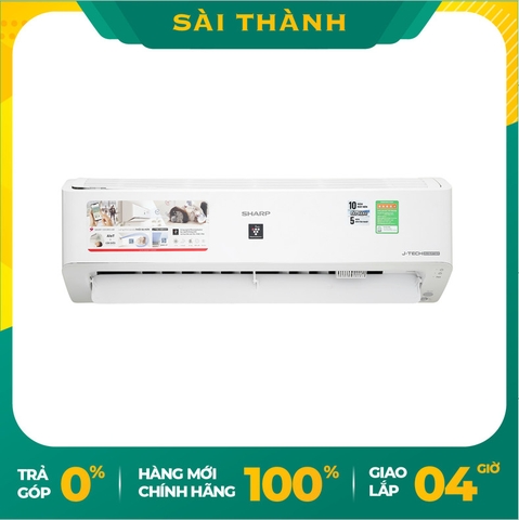 Máy lạnh Sharp Inverter 1 HP AH-XP10YMW