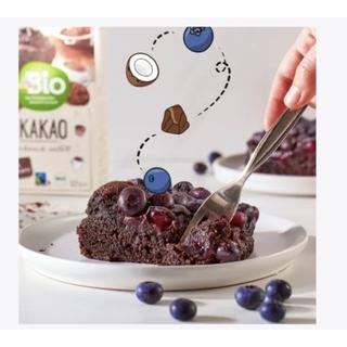 Bột Cacao hữu cơ Dmbio 125g