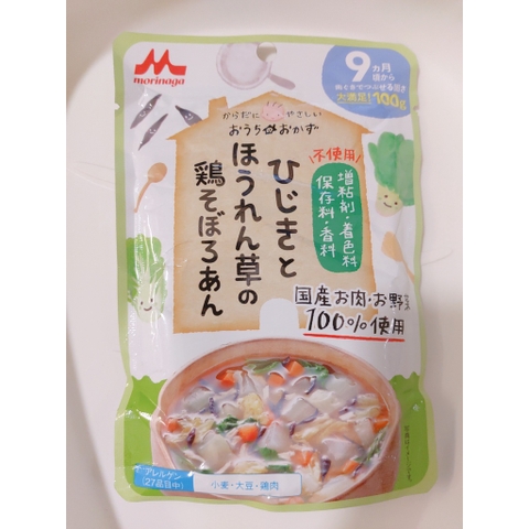 Cháo / Súp Morinaga Nhật Bản cho bé từ 9 tháng tuổi túi 100g