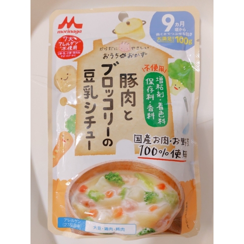 Cháo / Súp Morinaga Nhật Bản cho bé từ 9 tháng tuổi túi 100g