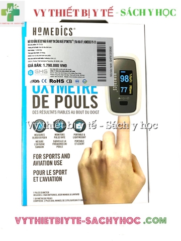 Máy đo nồng độ oxy máu và nhịp tim công nghệ Optimetrix HoMedics PX-131 (Nhập khẩu USA - FDA Hoa Kỳ)