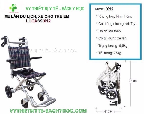 Xe lăn bỏ túi du lịch, Xe lăn trẻ em x12