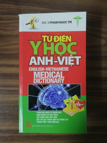 Từ điển Anh - Việt (màu đỏ)