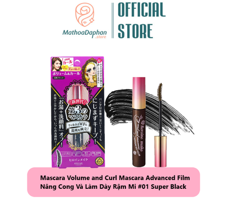 Mascara Volume and Curl Mascara Advanced Film Nâng Cong Và Làm Dày Rậm Mi #01 Super Black