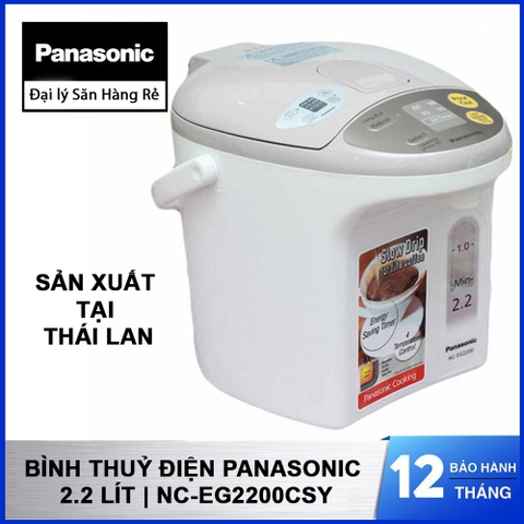 Bình thủy điện Panasonic 2.2 Lít NC-EG2200CSY công suất 700W