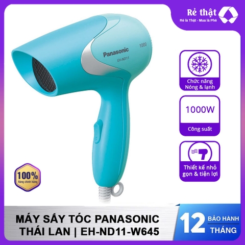 Máy sấy tóc Elmich HDE-0762 1200W