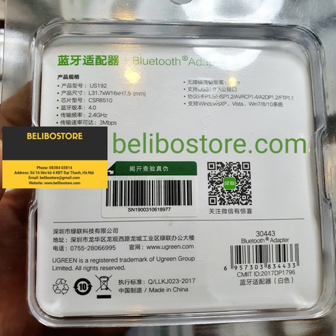 Usb Bluetooth Adapter 4.0 Chính Hãng Ugreen US192 (30443-30524) CSR8510 | Thiết bị phát sóng bluetooth 4.0